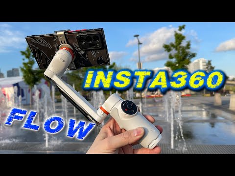 Видео: INSTA360 FLOW ЧТО НУЖНО ЗНАТЬ ПЕРЕД ПОКУПКОЙ