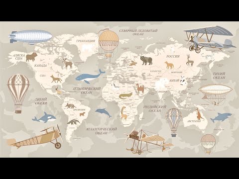 Видео: GeoBingo.io #4 / Ищем свинью, сыр и медведя