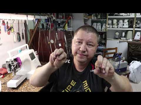 Видео: Про иглы