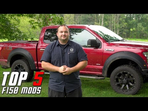 Видео: Пять лучших модификаций для вашего F-150 EcoBoost