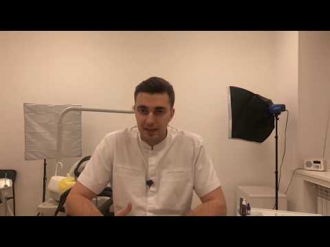 Видео: Частная практика или работа в найм? Что лучше стоматологу?