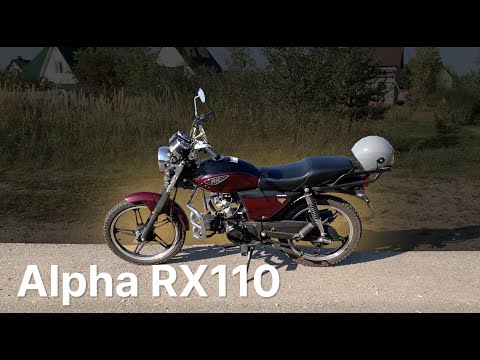 Видео: Минидальняк. Отзыв на мопед Alpha RX110. Разложился на мопеде? 2024