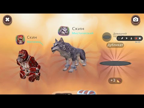 Видео: ПРОВЕРКА БАГОВ ИЗ КОМЕНТАРИЕВ В ИГРЕ wildcraft ЧАСТЬ 4*КАК ЭТО ВОЗМОЖНО???*