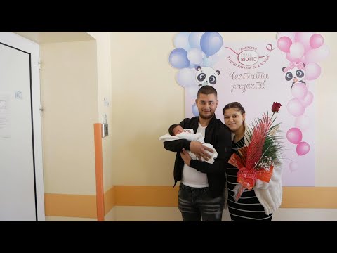 Видео: Изписване на Принцеса Мария 1-част