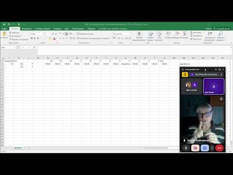 Видео: 2025_10_29_ЗТГ_11