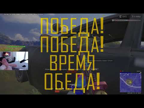 Видео: Лучшие моменты #1 | PUBG: Battlegrounds