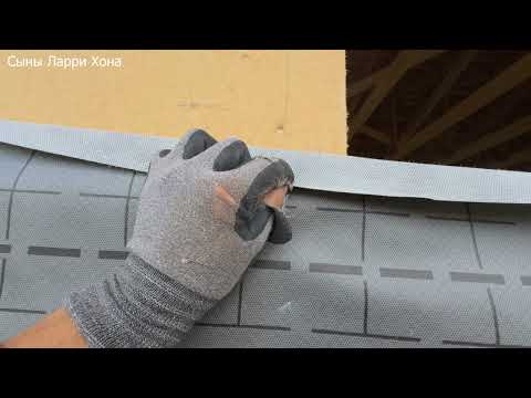 Видео: Утепляем каркасный дом. Накрываем белтермо гидро-ветрозащитной мембраной изоспан.