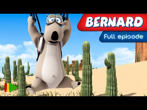 Видео: Бернард - 13 - Учиться летать