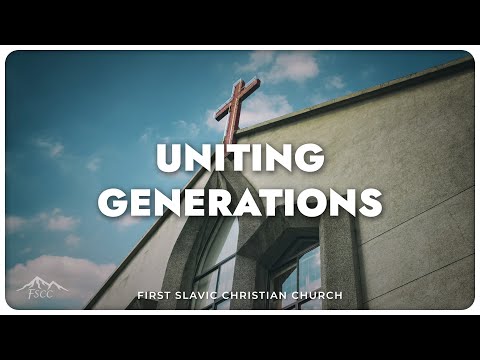 Видео: Первое служение (Uniting Generations Part 4) | September 14, 2025