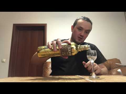 Видео: Водка Балчуг 19 век