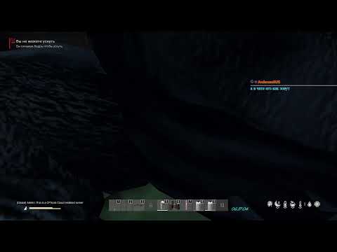 Видео: DayZ - HRZ ++ , хардкор сервер. - #23 - 08/10/2025