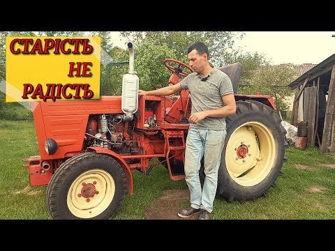 Видео: Це вже звичка мікро ремонт Т25  🙃🚜🔩