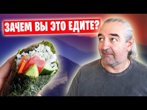 Видео: Суши, роллы, сашими - пробуем впервые в жизни! / Азиатский ресторан на Крите