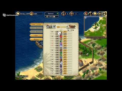 Видео: Port Royale #7: Захватили фрегаты, выследили капитана Бартоломео