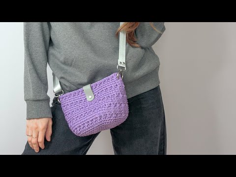 Видео: Вязание крючком 🧶 Мини-сумочка из полиэфирного шнура