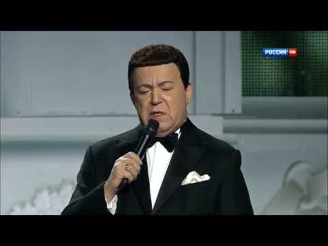 Видео: Иосиф Кобзон Песня командира