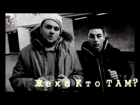 Видео: Vnuk & Тбили Тёплый Type beat