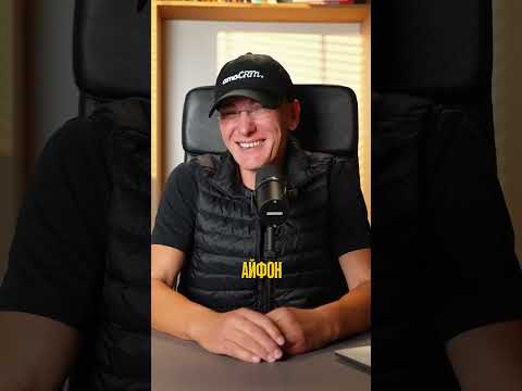 Видео: Айфон дороже похорон #цены #экономика