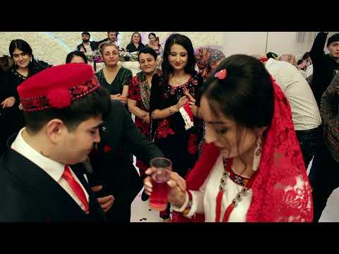 Видео: ПАМИРСКАЯ СВАДЬБА 2023 PAMIR VEDDING