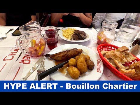 Видео: 🥖🇫🇷 Paris Most Hyped Restaurant = Big Letdown 🐌🍷 Bouillon Chartier в Париже — дешёво, но невкусно 🚫
