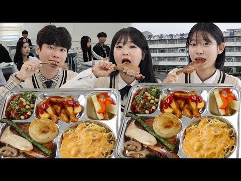 Видео: Я снова пришла пообедать в корейской школе!🏫| Свиная корейка и макароны