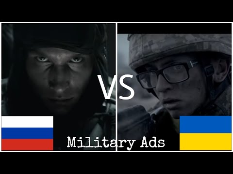 Видео: [Прем'єра] росія vs Україна - Порівняння Військових Соціальних Реклам