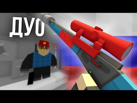 Видео: СОСЕДИ РАЗБУШЕВАЛИСЬ #4 Unturned (выживание Russia)