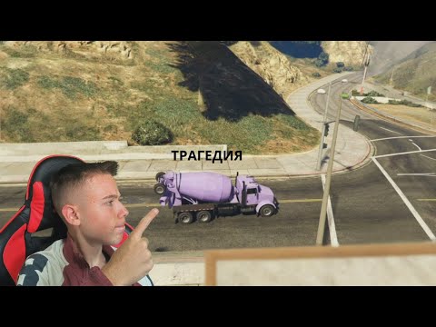 Видео: Състезания,но имам най лошия късмет някога