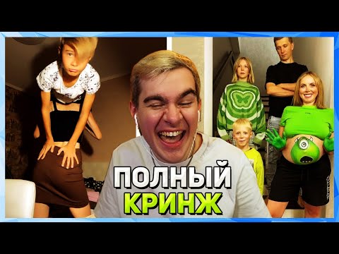 Видео: БРАТИШКИН СМОТРИТ LIKEE (4 ЧАСТЬ)