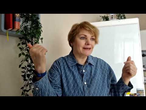 Видео: Как быстро и уверенно стартовать в коучинге