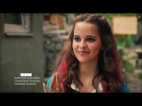 Видео: Жена Олигарха 2||Милана & Артур и Никита||Кто тебе нужен?