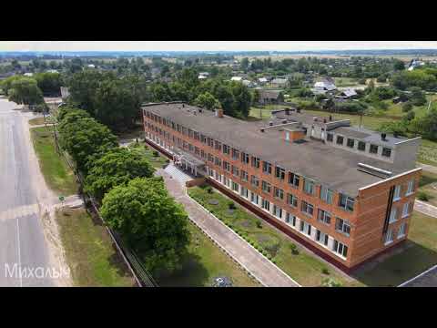 Видео: д.Мохро Ивановского района.