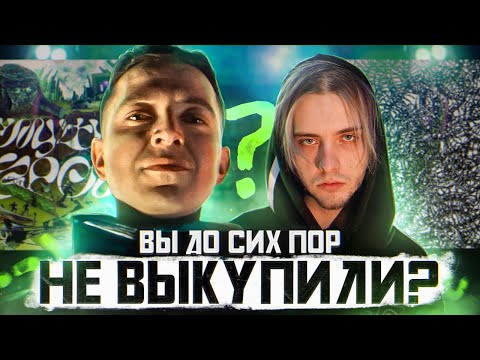 Видео: ПЕСНИ, КОТОРЫЕ ВСЕ ПОНЯЛИ НЕПРАВИЛЬНО | ЦВЕТАМИ РАДУГИ, ОРГАНИЗАЦИЯ, СЕДЬМОЕ ОКТЯБРЯ ч. 2