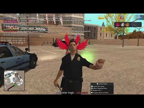 Видео: Офф Тема