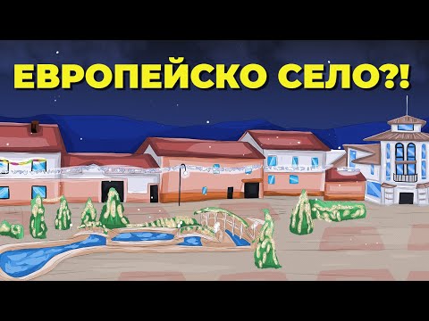 Видео: Село Чавдар: Коледното Село на България!