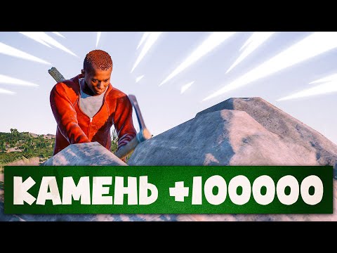 Видео: ИС #23 Rust x1000 - Это Чистое Безумие.