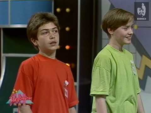 Видео: Звездный час 1993 (16.08.1993)