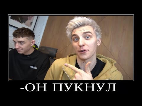 Видео: Муд Влад А4 демотиватор (Что в Телефоне у Глента)