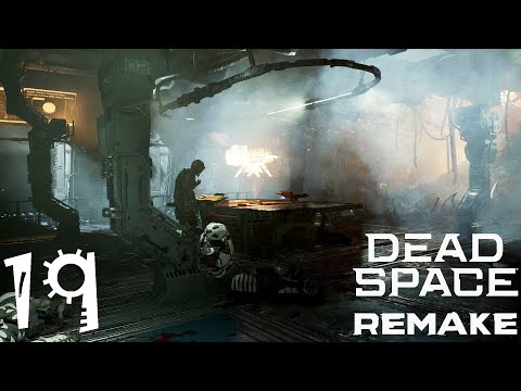 Видео: Dead Space Remake | Прохождение Часть 19 - КОРАБЛЬ "ВЭЙЛОР"!