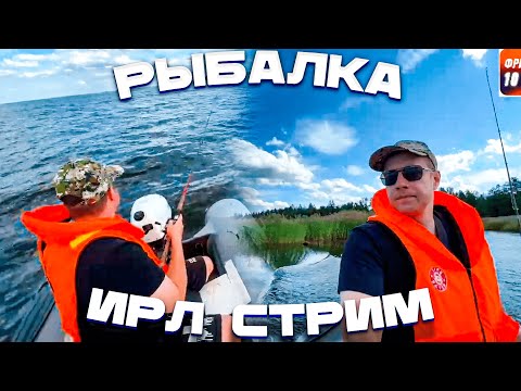 Видео: ЛИКС ШАДОУКЕК И ДЕД ПРИЕХАЛИ НА РЫБАЛКУ! ЧАСТЬ 1