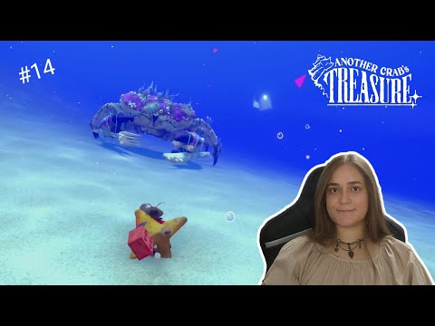 Видео: Another Crab's Treasure | Пагур Обжора повержен | #14