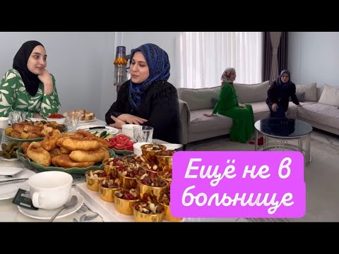 Видео: СЕГОДНЯ ЖДУ ЗАЛИНОЧКУ 💝 ДЛЯ ОФОРМЛЕНИЯ ОКОН 😍