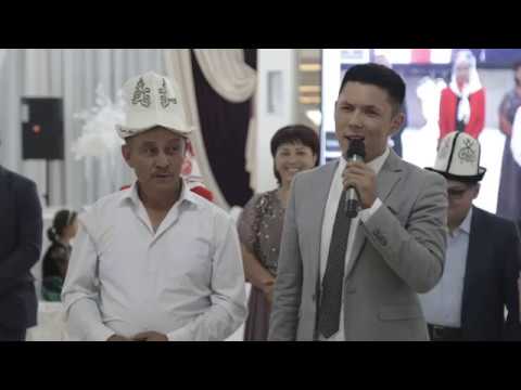 Видео: Дастан Нургуль 08.09.2018 ♥ РЕСТОРАН ♥ Кара Суу ♥