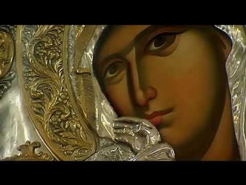 Видео: Фильм о Лядах и Горке