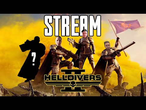 Видео: СНОВА ВТРОЁМ (Helldivers 2) КООП-СТРИМ