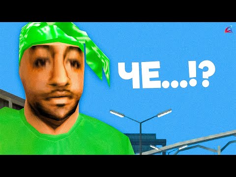 Видео: Ищу РП на АРИЗОНЕ (реально нашел!)