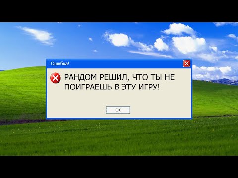 Видео: Сделал игру, В КОТОРОЙ РАНДОМ ВЛИЯЕТ НА ВСЁ