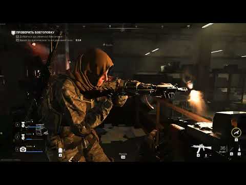 Видео: Call of Duty MW2 2023 - РЕЙД Атомград (Эпизод 2) ПРОХОЖДЕНИЕ + Секретный чертеж ("Создатель зверя")