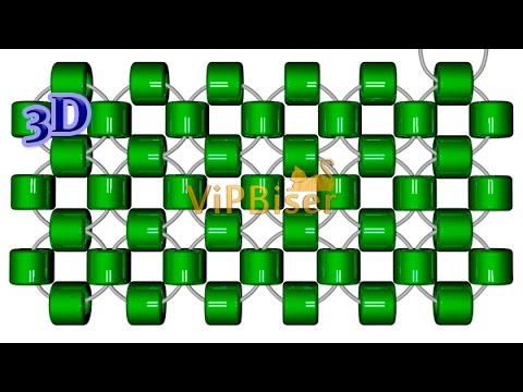 Видео: Монастырское плетение (крестиком) бисером двумя иглами/Right-angle weave. 3D урок