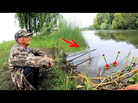 Видео: ДЕДУ БОЛЬШЕ НЕ НАЛИВАТЬ... ХОТЕЛ ПРОГНАТЬ НАС!!! РЫБАЛКА на ЖИВЦА с ПОПЛАВОЧНЫМИ УДОЧКАМИ